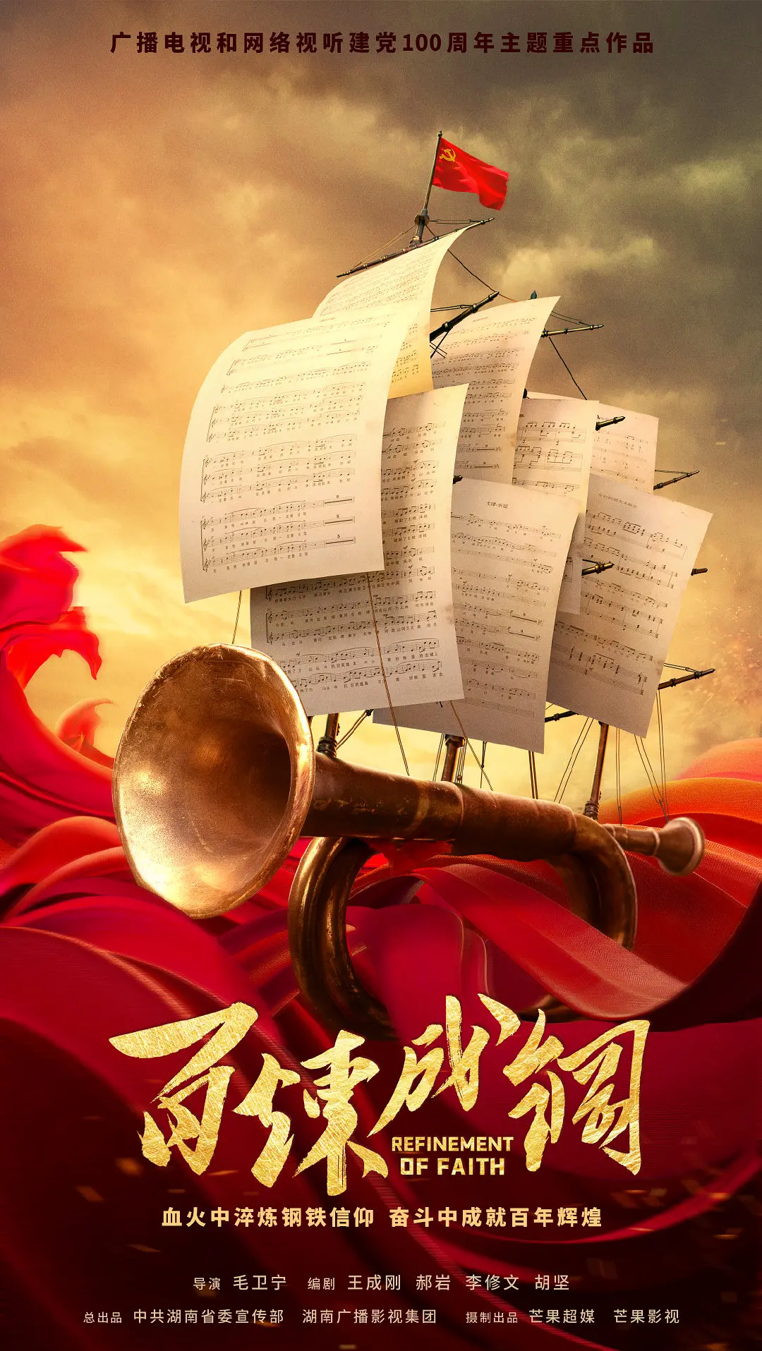 威尼斯欢乐娱人城v3676